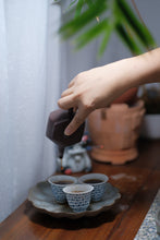 Load image into Gallery viewer, 1975 Yiwu wild tree old raw Pu'er