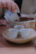 Load image into Gallery viewer, Exploring Huang Dan: A Unique Gem in Wuyi Rock Tea