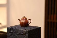 Load image into Gallery viewer, Tongxin She Teahouse: The Horseshoe Gaiwan - An Elegant Choice in Ancient Rhythm and Tea Fragrance