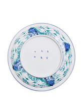 Load image into Gallery viewer, "Ruoshen Collection · Ten Scenes of Gusu: Ancient Charm Gathering, Limited Edition Treasures"