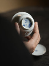 Load image into Gallery viewer, This is the first gaiwan for beginners.