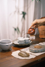 Load image into Gallery viewer, Phoenix Dancong Ancient Tree WuDong "Yan Shang Zhen/Rock Treasure/岩上珍"