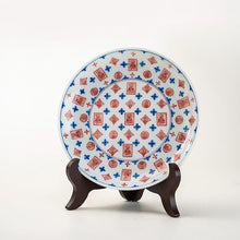 Load image into Gallery viewer, Porcelain Rhymes and Buddha's Shadows: The Blending and Rebirth of Millennium - Old Cultures