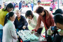 Load image into Gallery viewer, Wuyi Mountain Rock Tea King Competition winner "Second place Dahongpao, Shui Xian"
