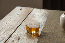 Load image into Gallery viewer, Floral Dahongpao/花香大红袍