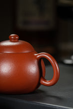 Load image into Gallery viewer, Tongxinshe Teahouse 2026 Collection Recommendation: Exquisite Black-bodied Zhuni Xishi Purple Clay Teapot by Qin Xin