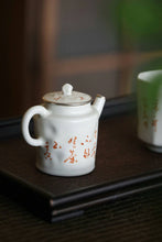 Load image into Gallery viewer, Jingdezhen White Glaze Poem and Silver - Inlaid Teapot" that perfectly embodies this idea.