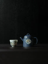 Load image into Gallery viewer, Tongxinshe Teahouse Launches "Yisi Xia'an · Cool Realm Tea Set Gift Box" – Embark on a Summer Landscape Journey