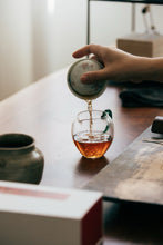 Load image into Gallery viewer, Limited-Time New Product Offer: Golden Elegance Meets Rock Rhythm – Tongxinshe Teahouse Launches 2025 Wuyi Rock Tea Jinxuan/金萱