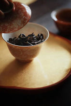 Load image into Gallery viewer, 2023 Hui Yuan Keng Lu Xiu Centennial Lao Cong Shui Xian.