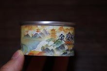 Load image into Gallery viewer, 2023 Jin Jiao Yi Shui Xian (金交椅水仙)