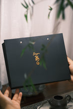 Load image into Gallery viewer, 1985 Phoenix Dancong Aged tea/Limited quantity sale.