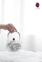 Load image into Gallery viewer, National Beauty Peony Silver Pot /国色天香牡丹银壶