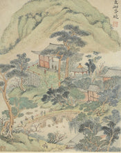 Load image into Gallery viewer, "Ruoshen Collection · Ten Scenes of Gusu: Ancient Charm Gathering, Limited Edition Treasures"