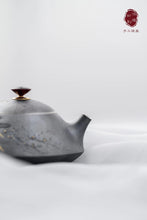 Load image into Gallery viewer, "The Inlaid Gold and Silver Pot with Three Friends of Winter" from Century-old Hongji Treasure: A Treasure of Tea