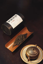 Load image into Gallery viewer, The Name of Da Hong Pao: A Taste of 2025 Pure Qidan from Tongxinshe Teahouse奇丹