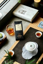 Load image into Gallery viewer, Tongxinshe Teahouse Premium Selection He Gangyan Tea Factory · Matou Rock Beidou:The Rare Delicacy of Authentic Wuyi Famous Bush Tea