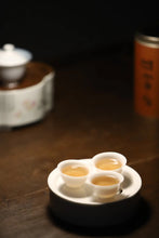 Load image into Gallery viewer, "Ancient Tree Old Song Zhong"