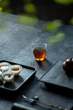 Load image into Gallery viewer, Aged Fragrance, Craftsmanship Legacy: Tasting of Tongxinshe Teahouse's 90s Vintage Imperial Pu'er Ripe Tea