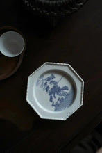 Load image into Gallery viewer, High Mountain Cloud Deer Like Deep HuCheng/高山云鹿若深壶承