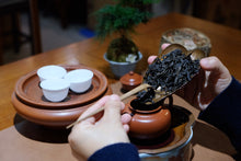 Load image into Gallery viewer, Tong Mu Guan Lao Cong Shui Xian