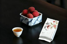Load image into Gallery viewer, Tongxin She Launches 2026 Tongmuguan Fei Zi Xiao Black Tea from Wuyi Mountain, Fujian