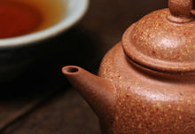 Load image into Gallery viewer, A Journey to Yixing in Search of Teapots: Master Hui Xiangyun's "Multicolored Duan Clay Xiangyun Mugugu · Gongju Teapot, 60cc"