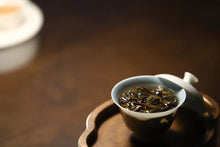 Load image into Gallery viewer, Phoenix Dancong: The Ancient Charm of Wudong and the Fragrance of Gu Shu Huangzhixiang