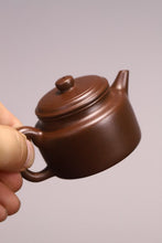 Load image into Gallery viewer, Elegant Mini Dezhong Zisha Pot for Premium Tea · Pre-sale Collection from Tongxin Teahouse
