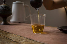 Load image into Gallery viewer, The 19th Black Tea Competition of Wuyishan Tea Bureau,First Prize "Xiao Chi Gan"