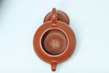 Load image into Gallery viewer, "Ming Zhu Teapot" made by Teacher Hui Xiang Yun, which uses Da Hong Pao Zhu Ni and has a capacity of 120cc.