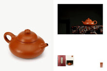 Load image into Gallery viewer, Curated by Tongxinshe Teahouse | Mini Chunquan Teapot: Timeless Antique Beauty Beyond Expectation‼️
"Aili · Chunquantang Mark" | 100ml Raw Ore Da Hong Pao Red Clay
Fully Handmade Antique Recreation by Master Wang Yajun