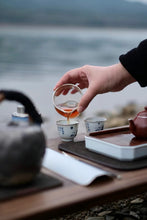 Load image into Gallery viewer, Glass Gong Dao Bei/3 options.