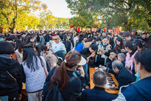 Load image into Gallery viewer, 2023 Gold Award Rou Gui/金奖肉桂