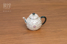 Load image into Gallery viewer, The Auspicious and Propitious Pure Silver Tea Set: A Pinnacle of Tea Culture and Traditional Crafts