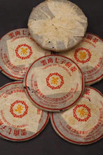 Load image into Gallery viewer, Tongxinshe Teahouse Recommends: 1998 "Yellow Seal" Pu'er Ripe Tea, Limited Free Tasting Samples