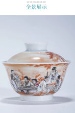 Load image into Gallery viewer, Jingdezhen wood-fired "Xiang Shan Jiu Lao Gai Wan" collector's vessel.