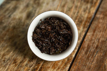 Load image into Gallery viewer, 2024 Ma Zhenfeng Rougui: The Exquisite New Arrival at Tongxin She Teahouse