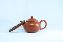 Load image into Gallery viewer, Tongxinshe Teahouse Collection Series: Hui Xiang Yun Master Old Zhu Ni Teapot 100cc