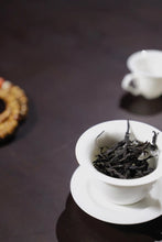Load image into Gallery viewer, The 19th Black Tea Competition of Wuyishan Tea Bureau/First Prize "Wilderness Da Chi Gan"