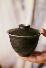 Load image into Gallery viewer, Tongxin She Tea Set Recommendation: The "Kong Ji" Gaiwan, Holding the Long Years