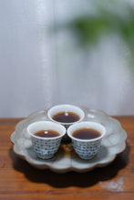 Load image into Gallery viewer, 1975 Yiwu wild tree old raw Pu'er