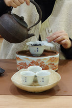 Load image into Gallery viewer, With the passage of time and unique craftsmanship: Tongxin She Teahouse's 33rd Anniversary Special Edition Rock Tea "Zhuangyuanhong".