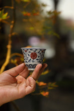 Load image into Gallery viewer, Elegance in Porcelain | Jingdezhen Underglaze Red Lotus Scroll Bell Cup, An Invitation to Oriental Tea Ceremony