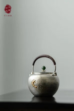 Load image into Gallery viewer, 9999 Silver pot among fish and lotus leaves(鱼戏莲叶间纯银烧水壶)