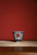 Load image into Gallery viewer, Elegance in Porcelain | Jingdezhen Underglaze Red Lotus Scroll Bell Cup, An Invitation to Oriental Tea Ceremony