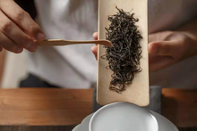 Load image into Gallery viewer, The 19th Black Tea Competition of Wuyishan Tea Bureau,First Prize "Xiao Chi Gan"