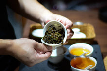 Load image into Gallery viewer, 2024 The Yanyun Qilan: The Tea Aroma and Elegance Condensed by Time
