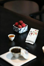 Load image into Gallery viewer, Tongxin She Launches 2026 Tongmuguan Fei Zi Xiao Black Tea from Wuyi Mountain, Fujian