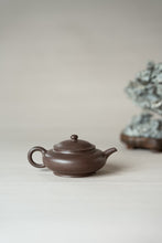 Load image into Gallery viewer, Tongxin She Tea House · Collection Recommendation Wolong Teapot/120cc